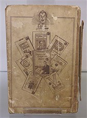 Deceptive Conceptions in Magic 