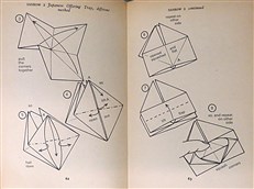 Origami: The Art of Paper Folding