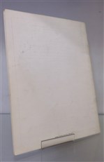 Blackpool Magicians Club 21st Anniversary Annual One Day Magicians Convention