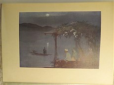 The Charm Of Kashmir 