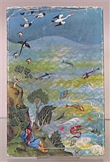 The Adventures of Tom Bombadil and other verses from The Red Book