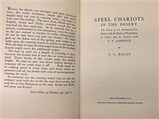 Steel Chariots in the Desert