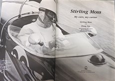 Stirling Moss: My Cars, My Career