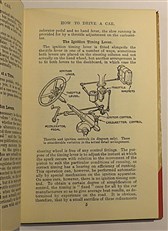 How to Drive A Car. The Niceties of Control 
