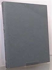 Bentley Specials & Special Bentleys 