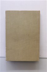 Faults and How to Find Them