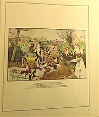 autorama Six Bound Volumes 