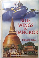 Blue Wings to Bangkok