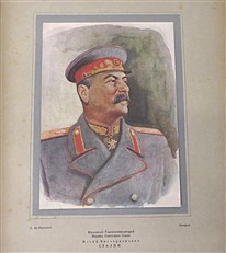 Fight for Leningrad: Pilots