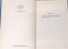 The Challenging Sky (Signed)