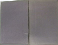 Flying Machines: Past, Present, and Future