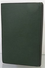 In The Clouds Above Baghdad. Being The Records Of An Air Commander Signed