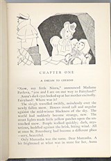 Dancing Star. The Story of Anna Pavlova 