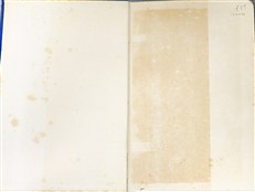 The Songs of a Broken Airman