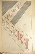 MacRobertson International Air Races October 1934