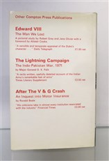 Papa India: the Trident Tragedy