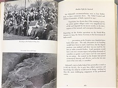 Swifter than Eagles (Signed)