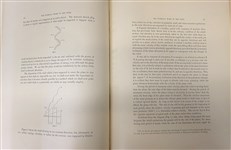 The Internal Work of The Wind