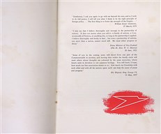 The Empire Air Mail Programme