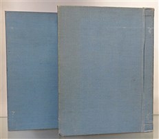 The Air Pilot Monthly Supplement Great Britain And Ireland 2 Volumes