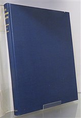 The German Giants The German R-Planes 1914-1918 Signed 