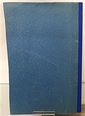 Merlin Two-Stage, Two-Speed Engine Maintenance Manual