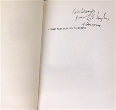 Above and Beyond Palestine