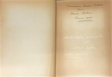 The Living Plant in Leaf, Flower, and Fruit