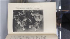 Lord Thomson of Cardington