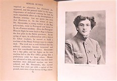 Aerial Russia: The Romance of the Giant Aeroplane (Signed by C.J.H. MacKenzie-Kennedy)