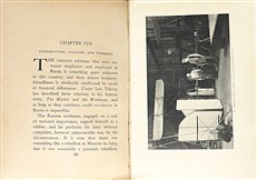 Aerial Russia: The Romance of the Giant Aeroplane (Signed by C.J.H. MacKenzie-Kennedy)