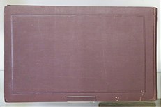 A.I.R. Register Of British Aircraft 1930. The British Corporation Register Of Shipping And Aircraft 