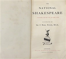 Shakespeare