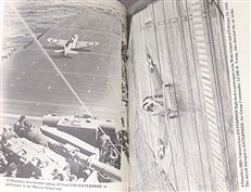 The Flying Guns