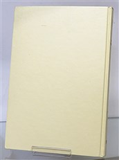 On The Frontier Flight Research at Dryden, 1946-1981 Signed by the Author 