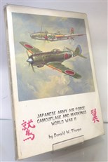 Japanese Army Air Force Camouflage and Markings World War II