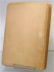 Handbook of Aerial Bombs Plus Supplementary Leaflet Details Of Aerial Bombs 