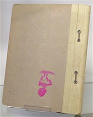 Sunderland V Air Publication 1566E Volume 1 