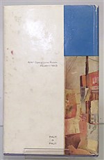Birth Of An Air Force The memoirs of Air Vice Marshal Harjinder Singh Signed by the Publisher