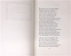 The Garden (Limited Edition, Signed)