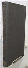 First Love, Last Rites (First Edition)