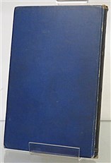The Jungle Book First Edition