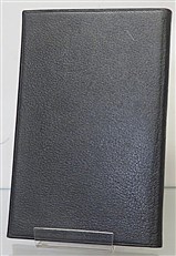 The Broxbourne Flyer 
