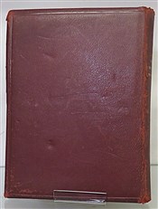 The Sperry Review Collection 