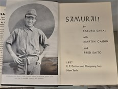 Samurai!