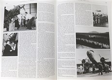 Mildenhall to Melbourne: The World's Greatest Air Race