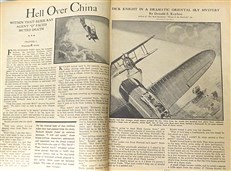 Flying Aces - Near Complete Set of "Bedsheet" Format 1930s Originals