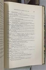 National Advisory Committee For Aeronautics Bibliography of Aeronautics 1932