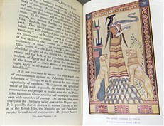 Myths of Crete & Pre-Hellenic Europe