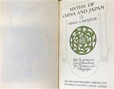 Myths of China and Japan